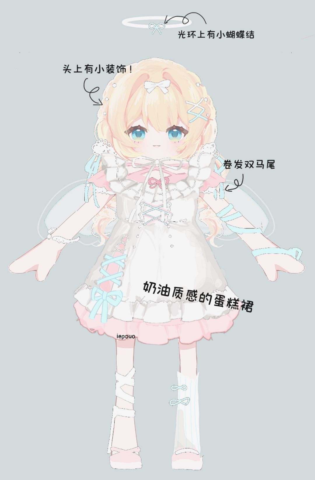 【第二届设计大赛】芸结糖色 3