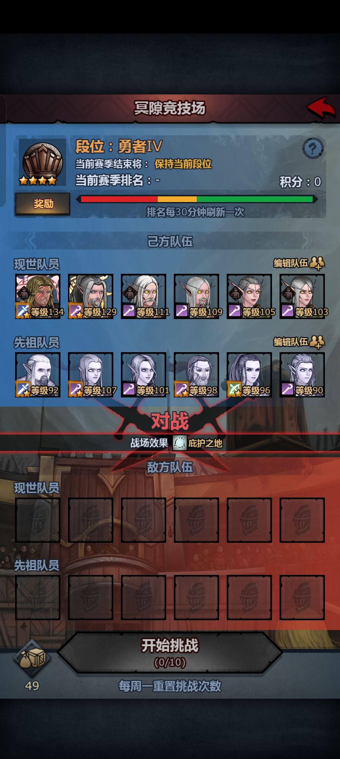 四点多打的,到现在还没显示 1