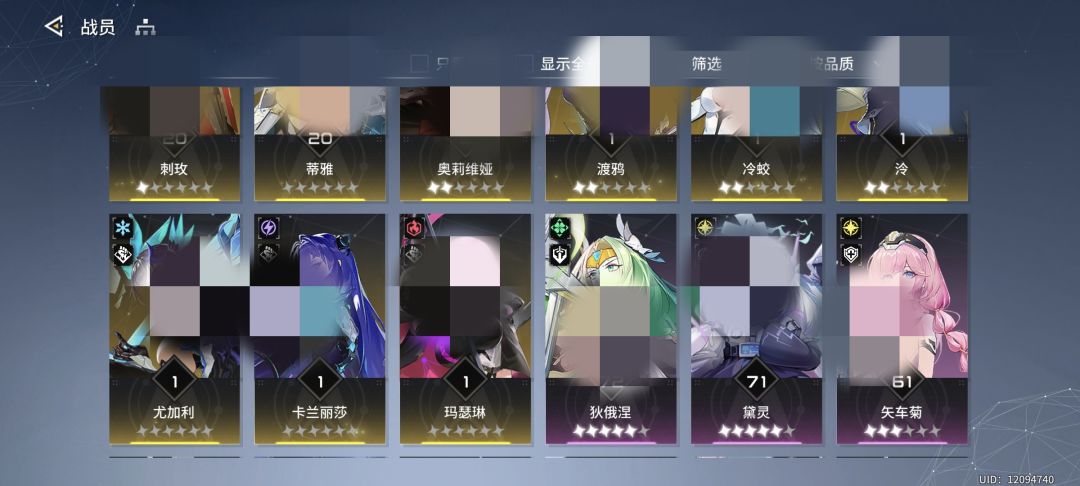 大佬们,给个建议, 2