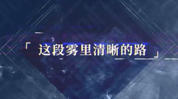 这句对话彩蛋有很多，你们发现了吗