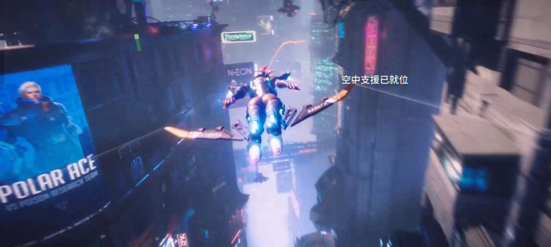 外服画质 3