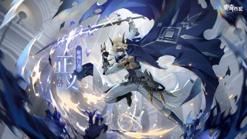 全新角色情报 |「断魂行者·正义」登场