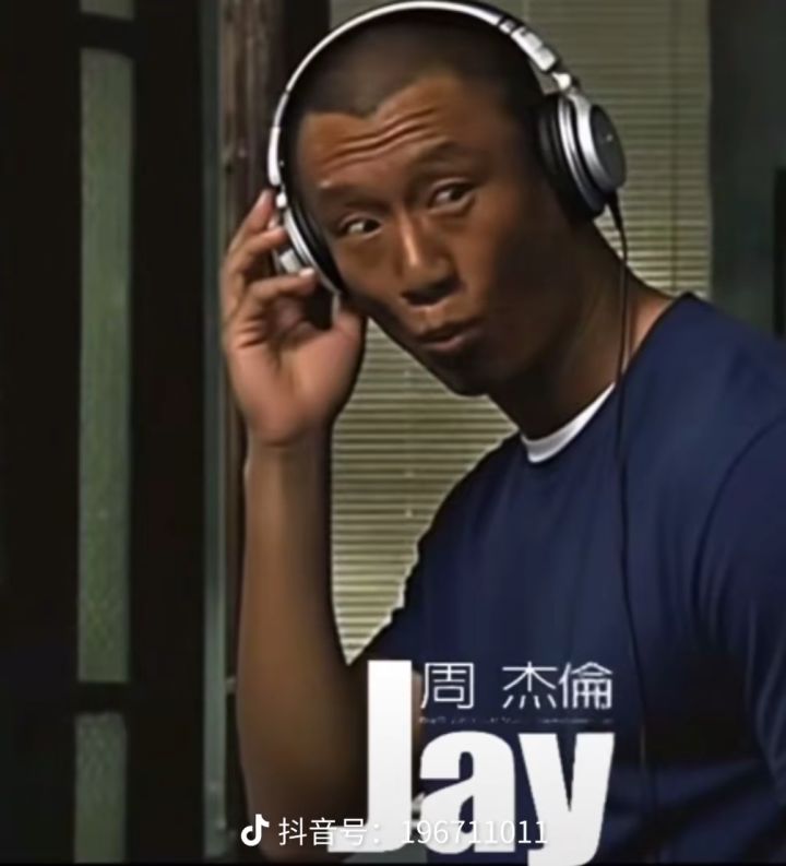 请教怎么骗分截图