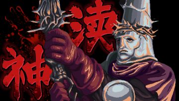 暴力美学，限制级杀戮，亵渎神明的游戏，类银+2D魂类神作移植