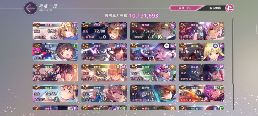 大佬们我还有救不 2