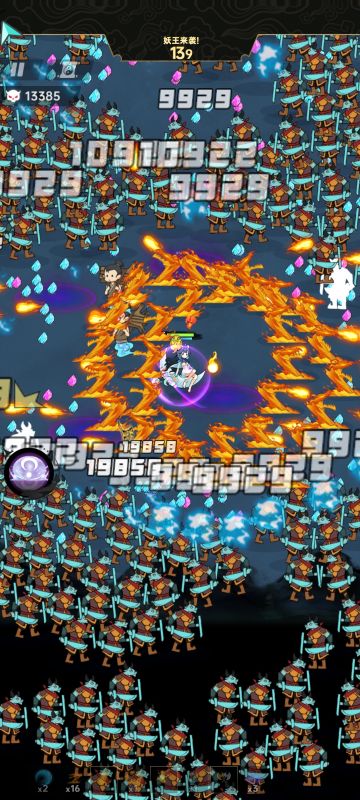 无脑通关之火龙完爆一切