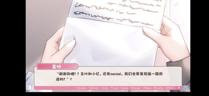 已经玩了105+568（其他号）个小时了，感觉已经失去了启动游戏的欲望，但打开也会沉浸一会。一次次的游玩所积累的固定模板不断重现，完成进度后自动衔接下一步，让游玩慢慢变得无味。
或许联机会让我燃起斗志呢？但空空荡荡的好友列表让联机也成了奢望。为什么不去联机大厅呢？倒岩浆的`召白光的`开挖掘机的……我知道这些不一定发生，一般都是来正常玩的，还记得我之前带萌新的时候，她失误丢雷管把房子炸了[表情_吃瓜]截图