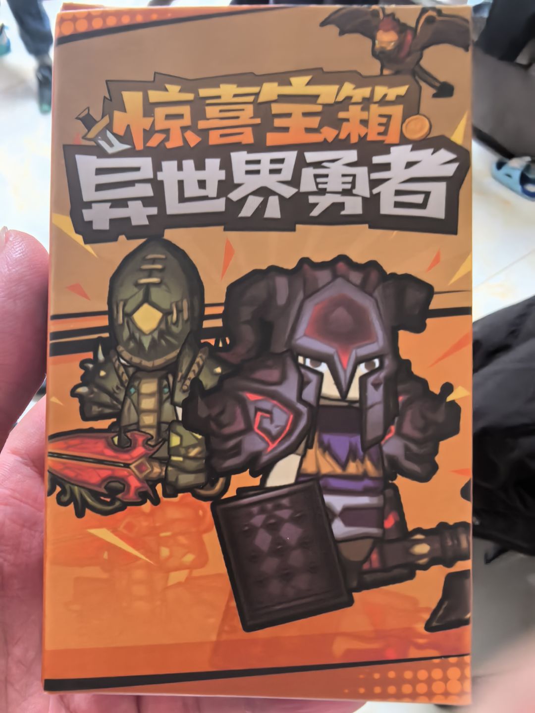 这次终于中了截图