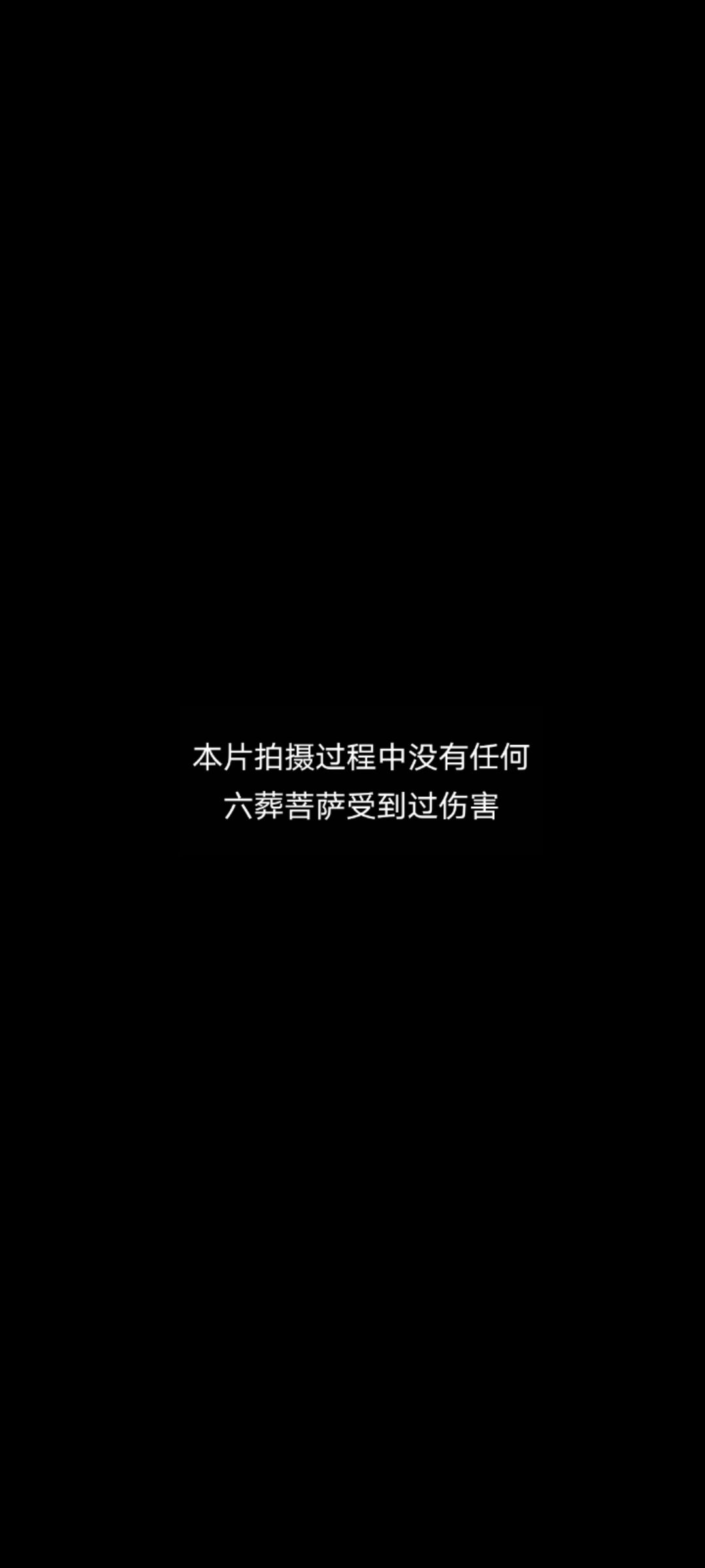动态图片 5