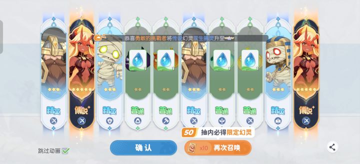 原来真能出双金!截图