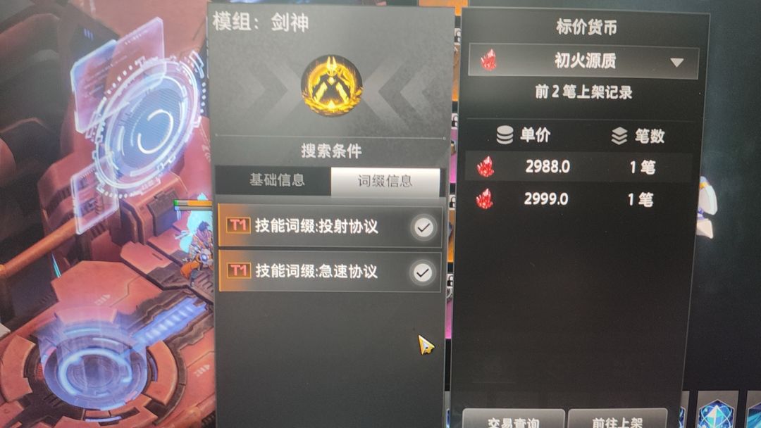 好玩,太好玩了,猛猛刷。 1