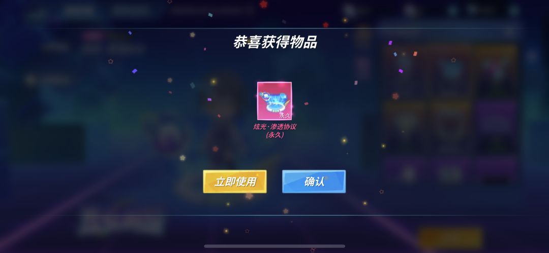 话说炫光和头像框抽不出来的吗? 2