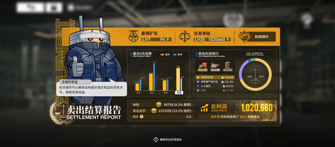 纪念一下 1