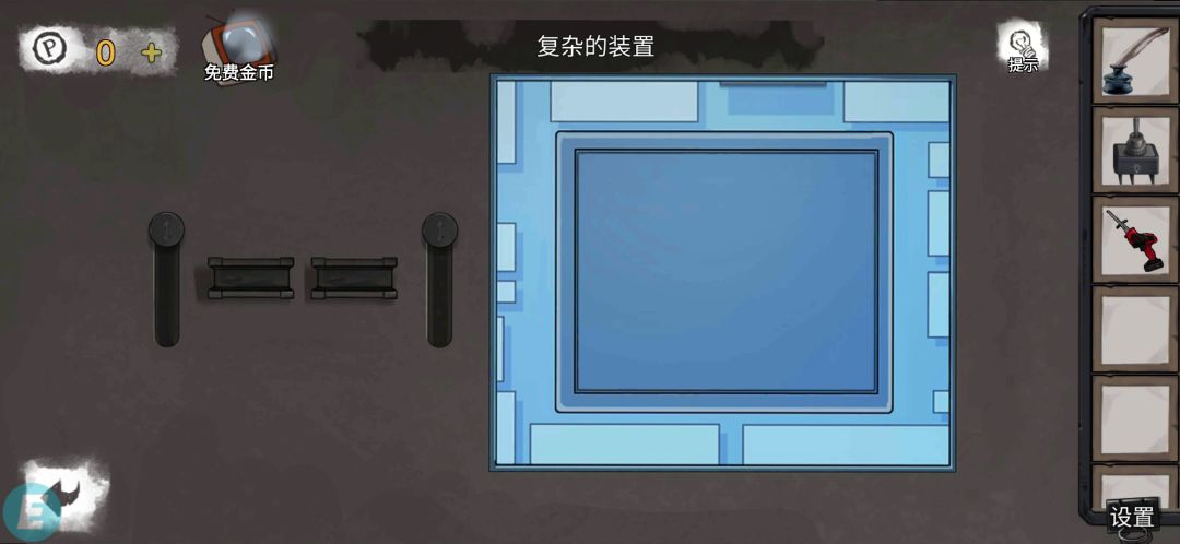 动态图片 7
