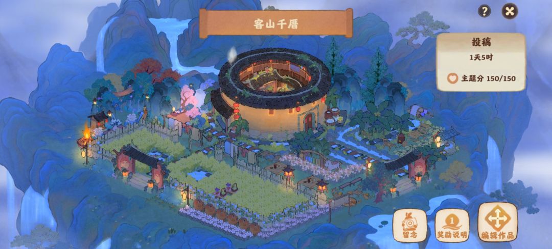求眼熟啊乡亲们! 2