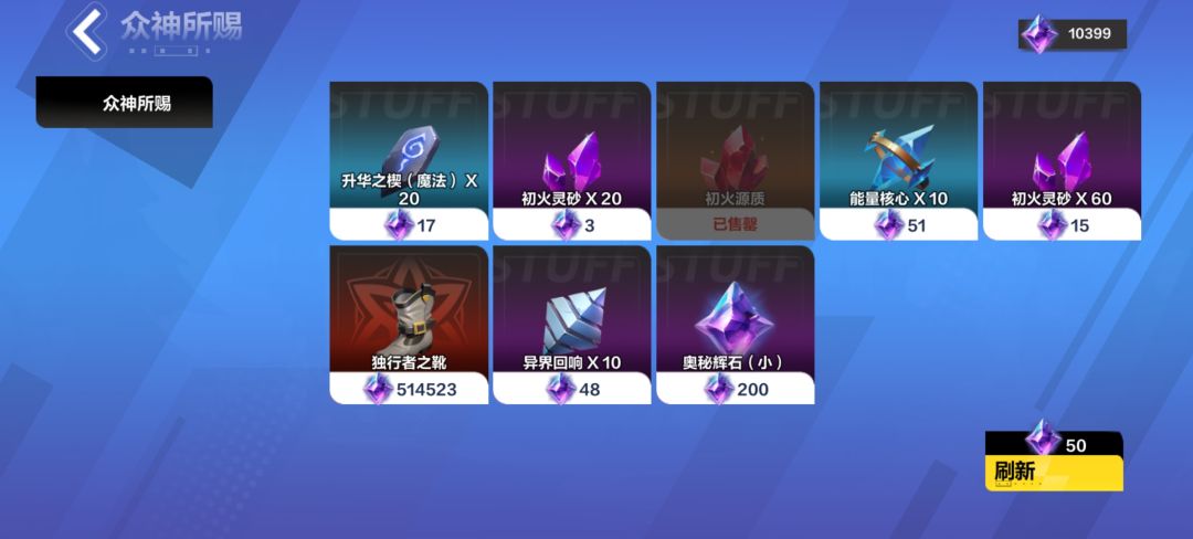 哈哈哈 1