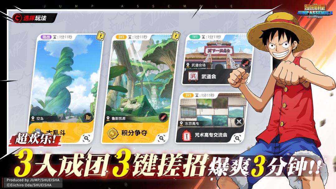 这游戏复活了,完全重做,感觉能火 2