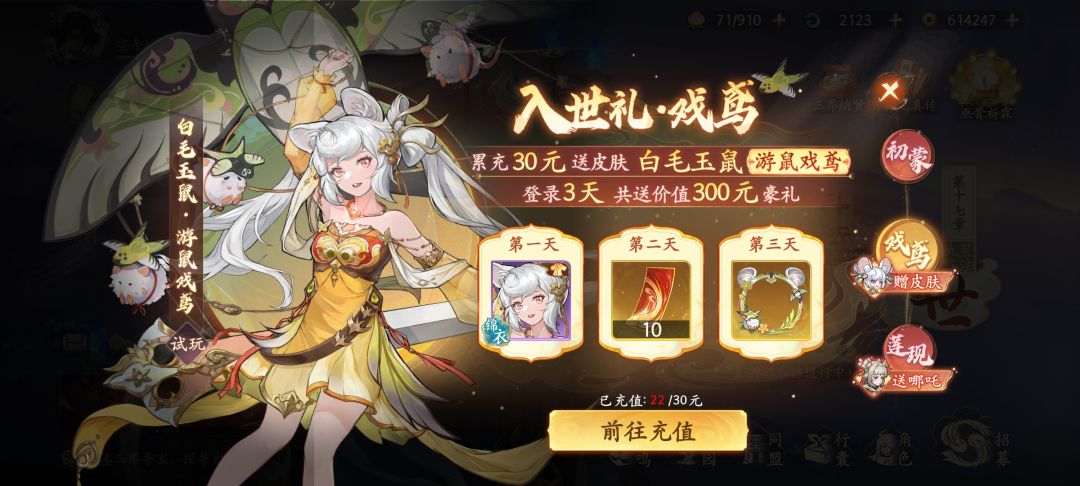 有大佬帮估个价吗? 4