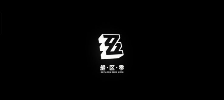 开服,冲冲冲截图