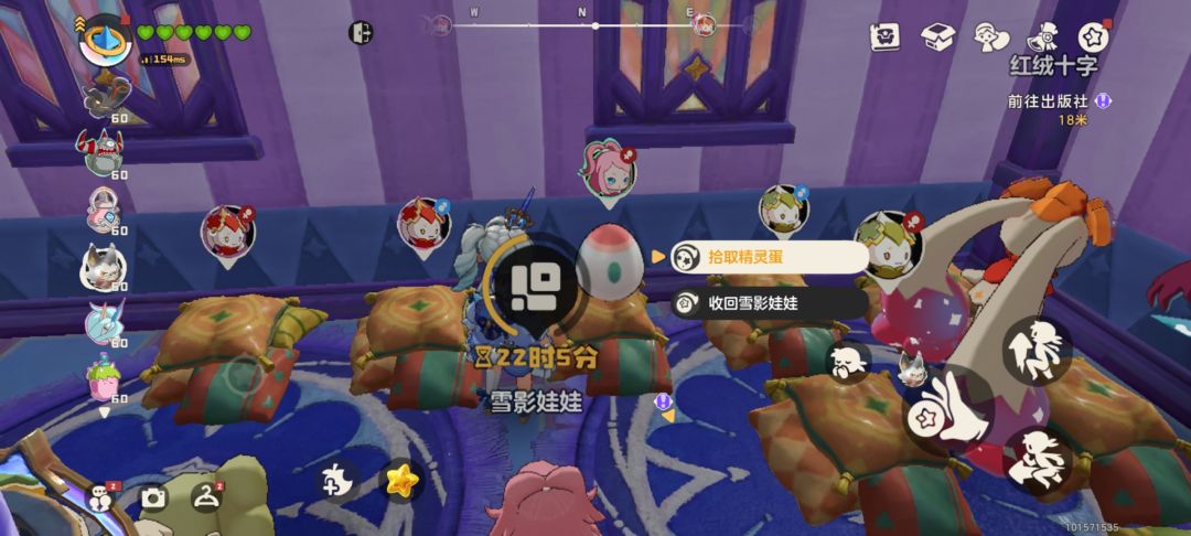 s3第一天,开心 1