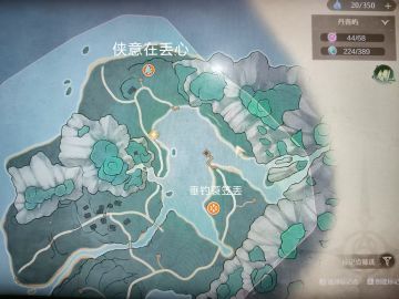 无限暖暖1.8丹青季史丢丢寻找攻略第二弹