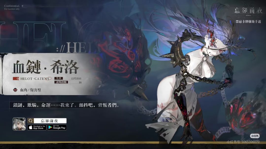 佬们,自抽/初始建议选谁? 1