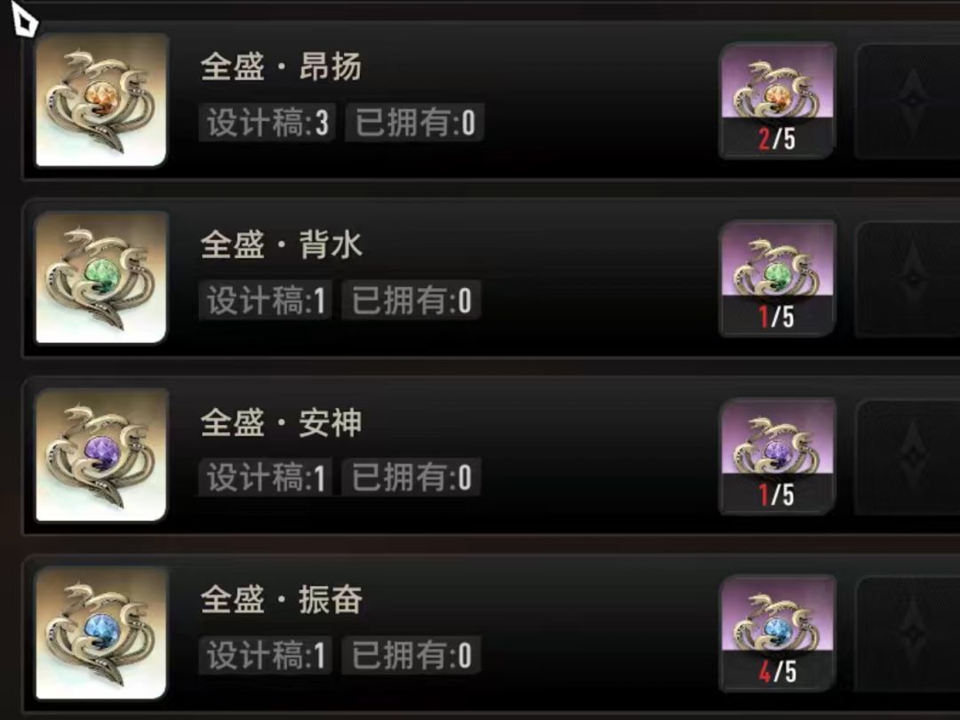 望周知《不是暗广》 3
