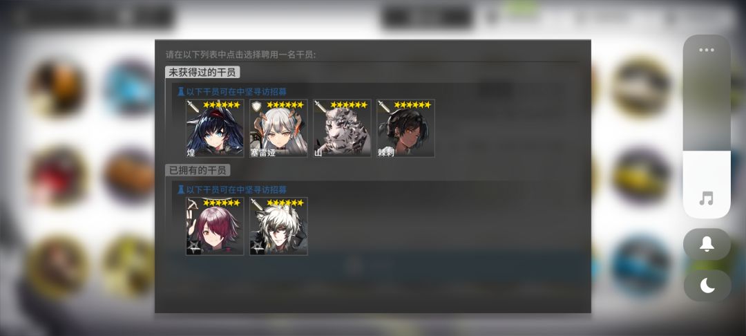 开服老兵回归,有啥要练的吗 1