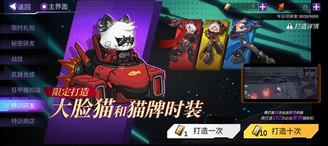 这有啥用,抽出来找不到在哪 1