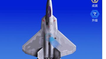 几点不成熟的意见和看法