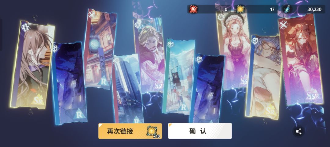 豹子头仓鼠开仓 1