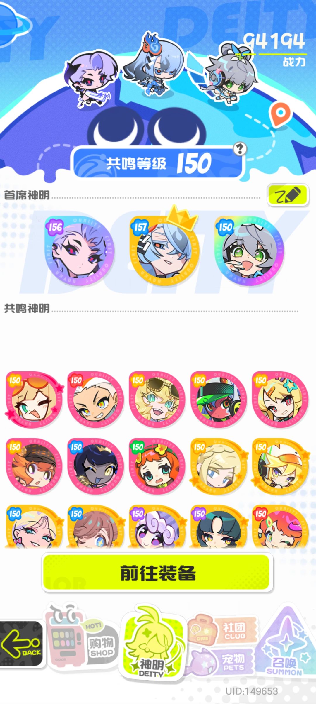 零氪半佛系第十天打卡 1