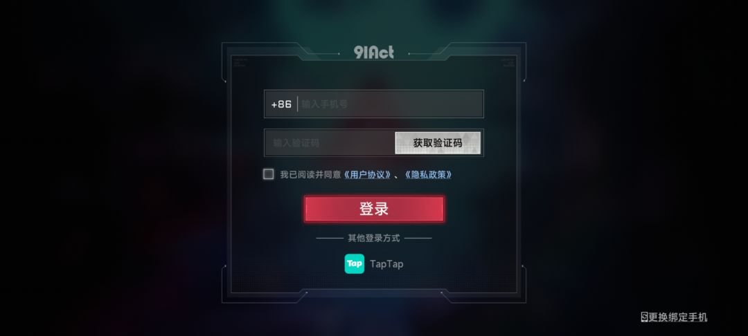 何意味呢? 2
