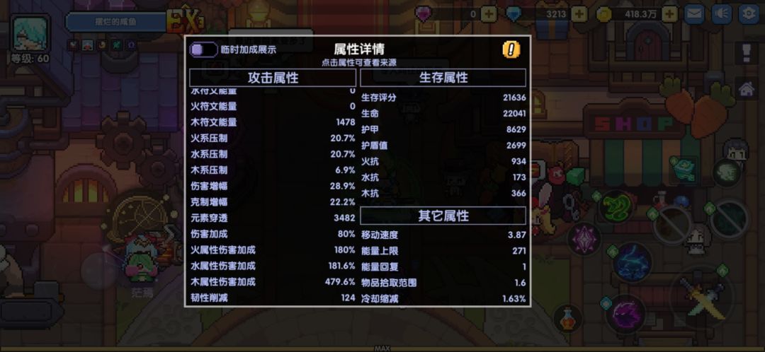 走过路过的靓仔靓女,巨佬前辈,进来看一看 3