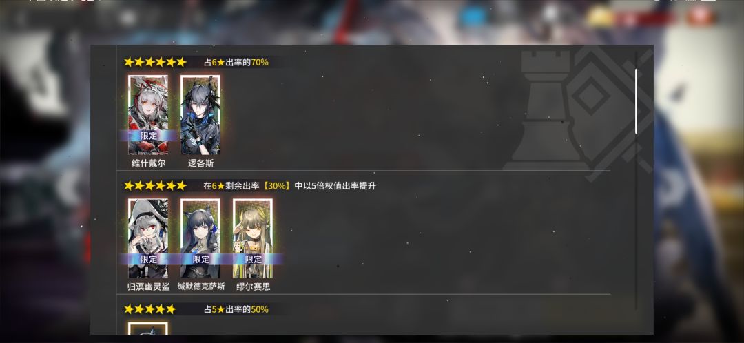 什么意思啊,我这新手刚回坑啊 2