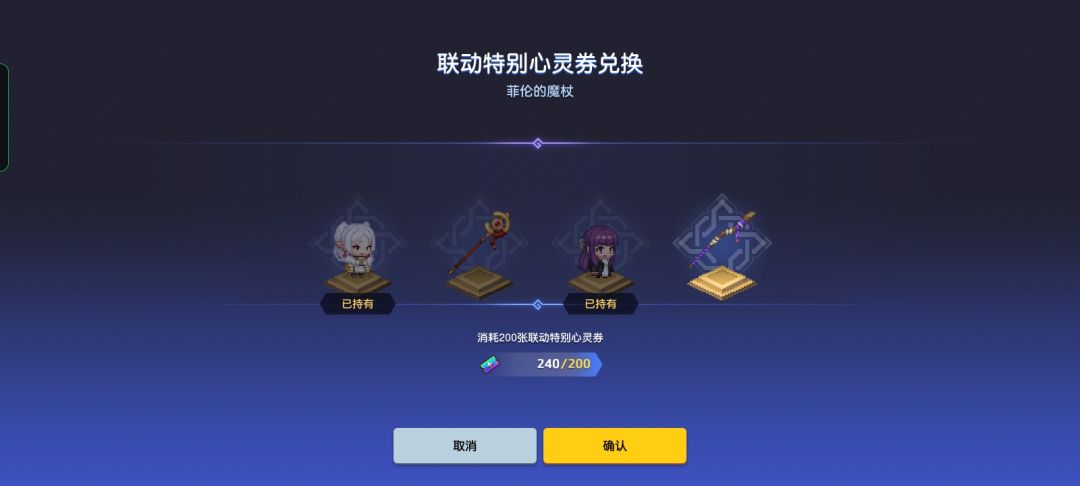 啊? 2