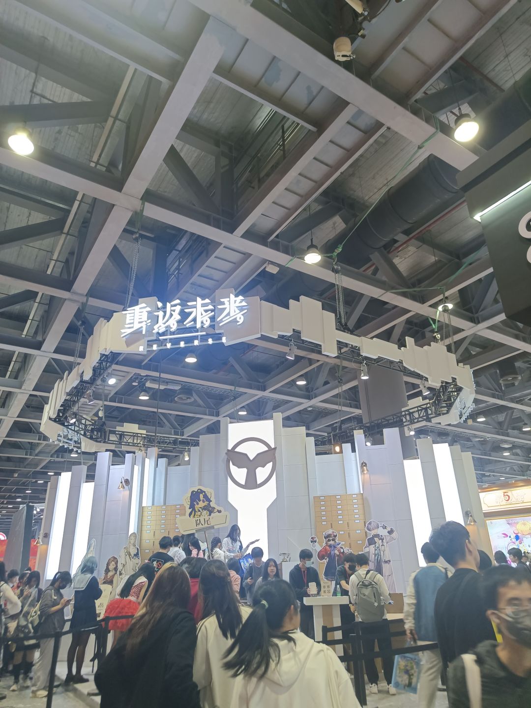 打卡打卡 3