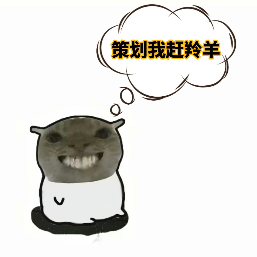 21号下架于小雪就更新五月新资料? 1