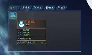 苏小月即将迎来V1.0.0版本啦！！