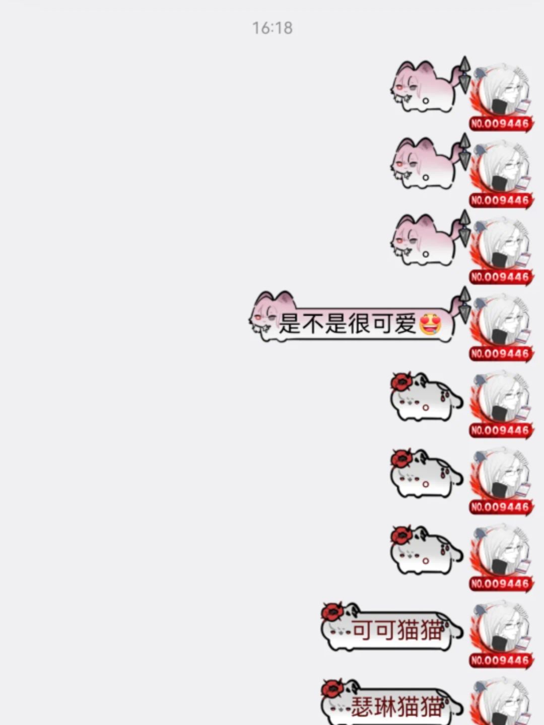 四只猫咪超级萌的呀 4