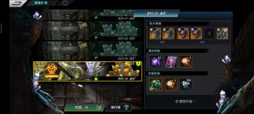 对于猴子是否必要的个人建议，欢迎留言讨论。