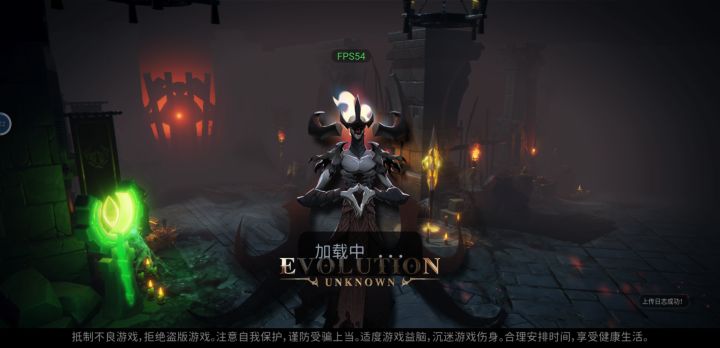 老是卡掉线截图