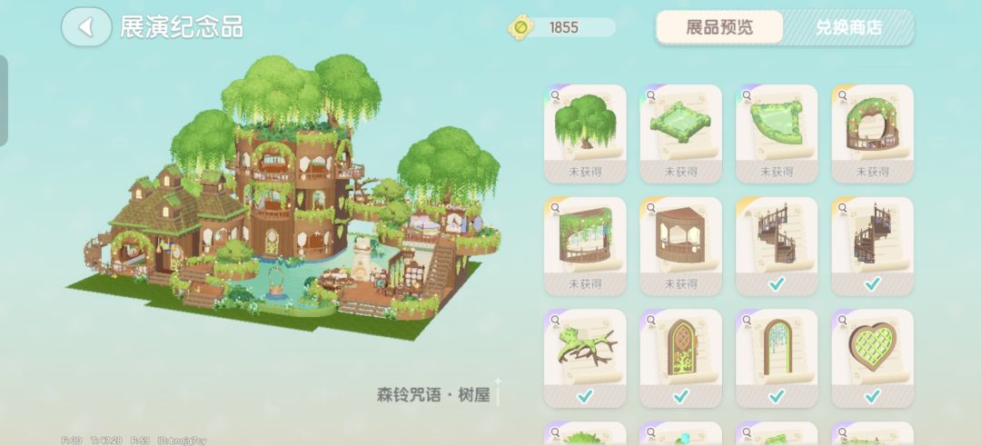 合理吗 奖池108抽了已经紫色还不全 3