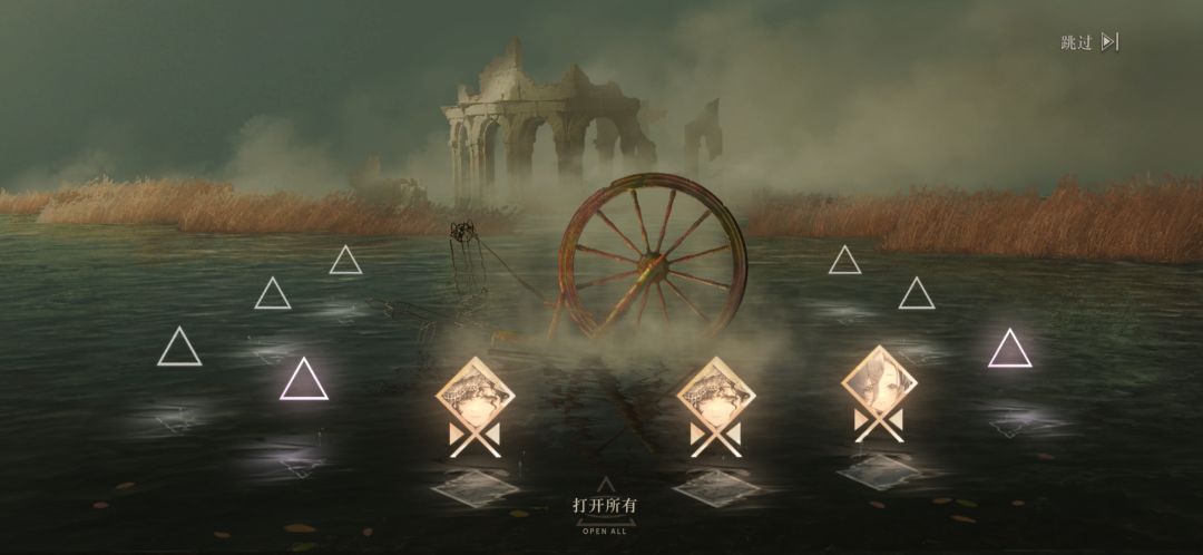 好消息欧了 1