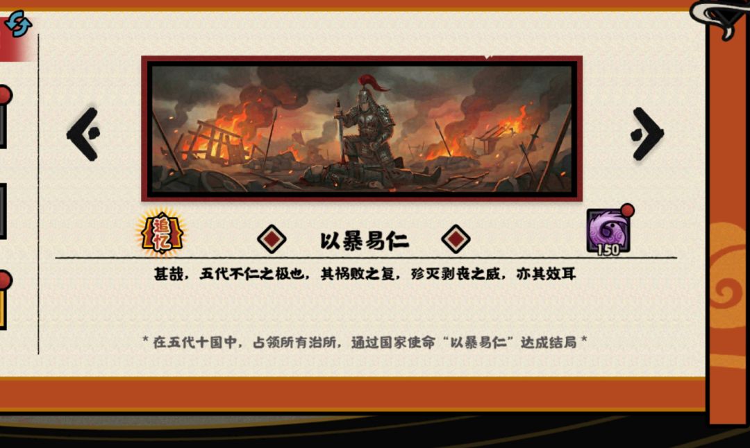 评分三万easy 3