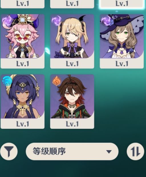 回归 3