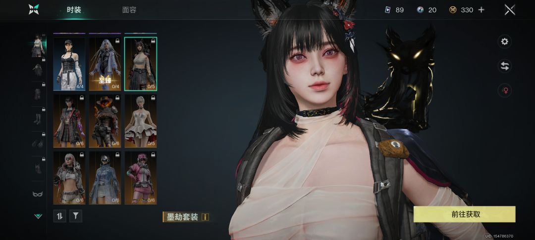 离 2