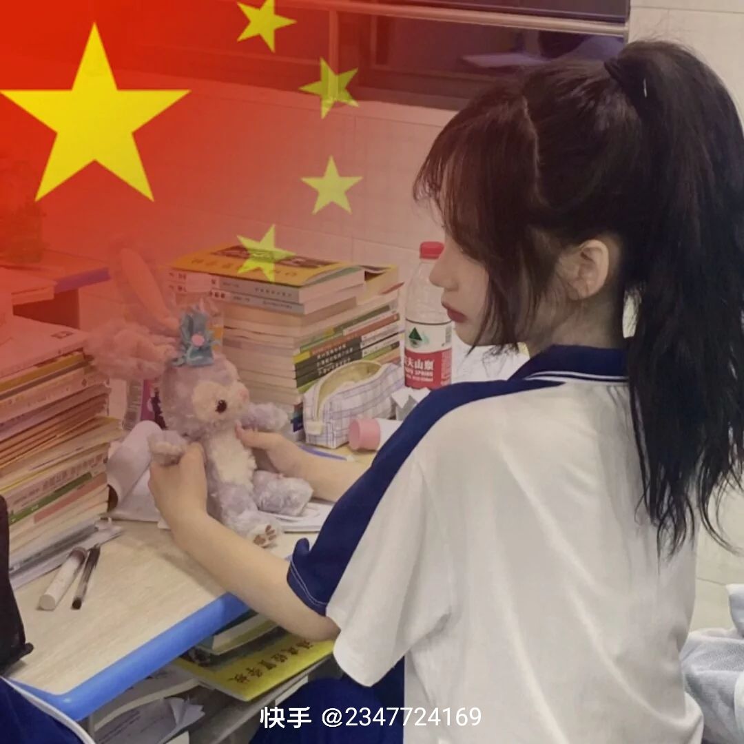 动态图片 5