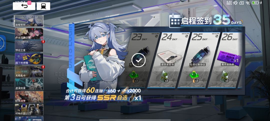 星马到底超不超标…… 1