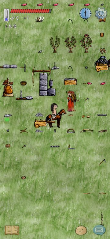 关于抓小偷以及天降